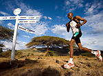 Kenya's Sammy Karanja - Source: www.thegreatestrace.com