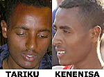 The Bekele Brothers