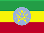 Ethiopian flag - Source World CIA fact book