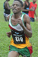 An unidentified athlete coasts home at the 9th Southern Region Cross Country Championships. Source: Reynolds Quirin